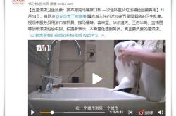 (教程经验)钦州哪个厂普工待遇好_哔哩哔哩